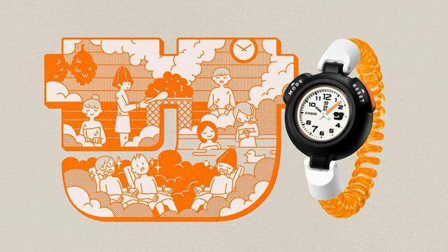 画像：カシオ計算機の「サ時計」