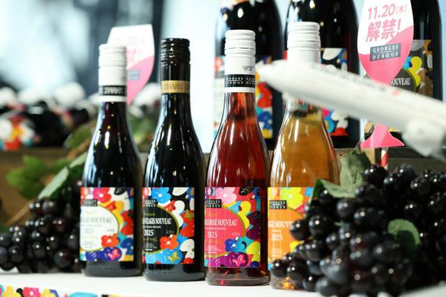 2025年産の「ボージョレ・ヌーボー」のボトル