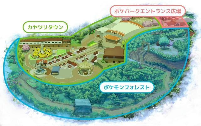 ポケパーク カントーの地図