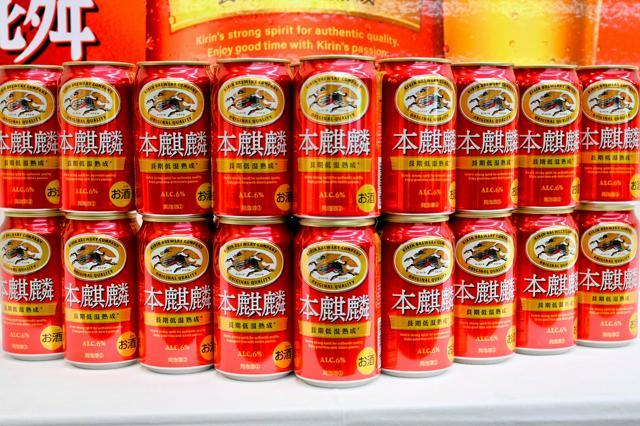 キリンビール「本麒麟（きりん）」