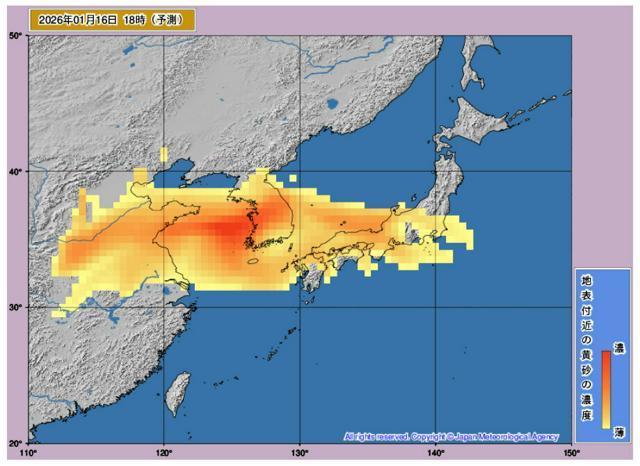 16日午後6時の黄砂の飛散予測
