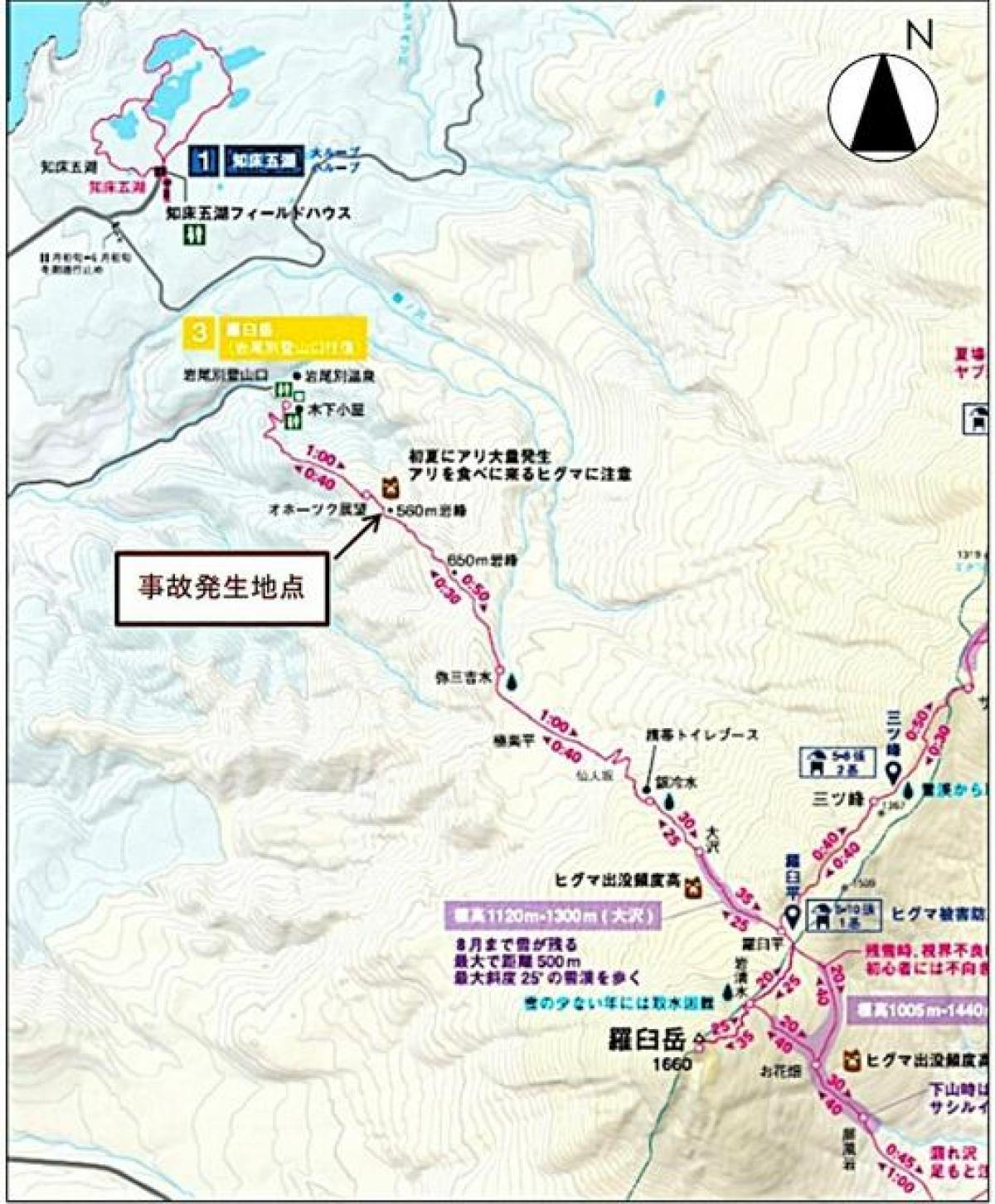 羅臼岳登山道（岩尾別コース）と事故の発生地点