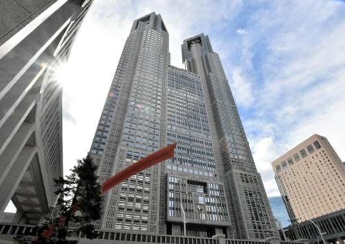 東京都庁舎