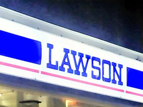 画像：ローソンの看板