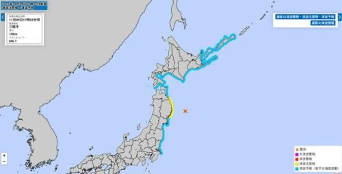 2025年11月9日（日曜日）午後5時3分に起きた地震で出た津波注意報の地図