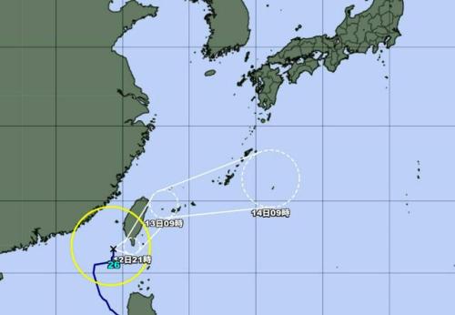 画像：台風26号の動きを予想した図（気象庁のホームページ）