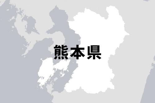 熊本県のニュースです
