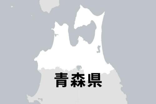 青森県