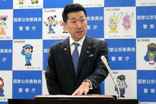 赤間二郎・国家公安委員長が定例の記者会見をした