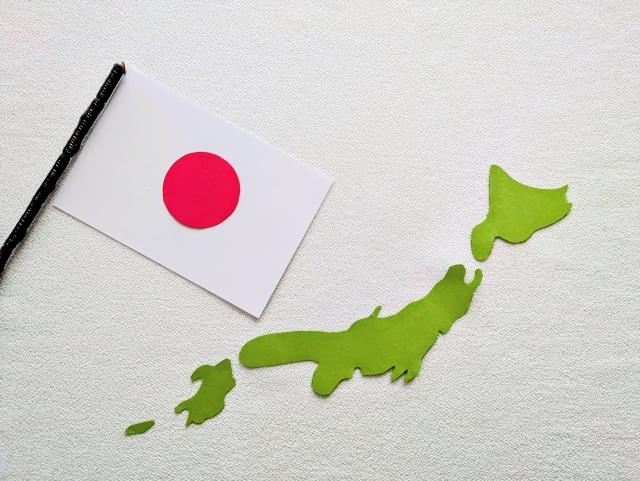 日本国旗と日本地図
